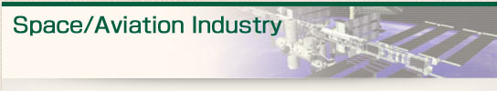 Space/Aviation Industry