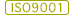 ISO9001