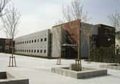 Osaka Sangyo University