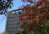 Osaka Prefecture University