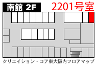 クリエイション・コア東大阪内フロアマップ