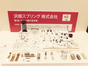 DSCF9834_s