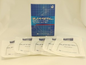 歯列矯正ワイヤ2