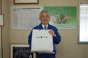 山陽製紙　原田社長