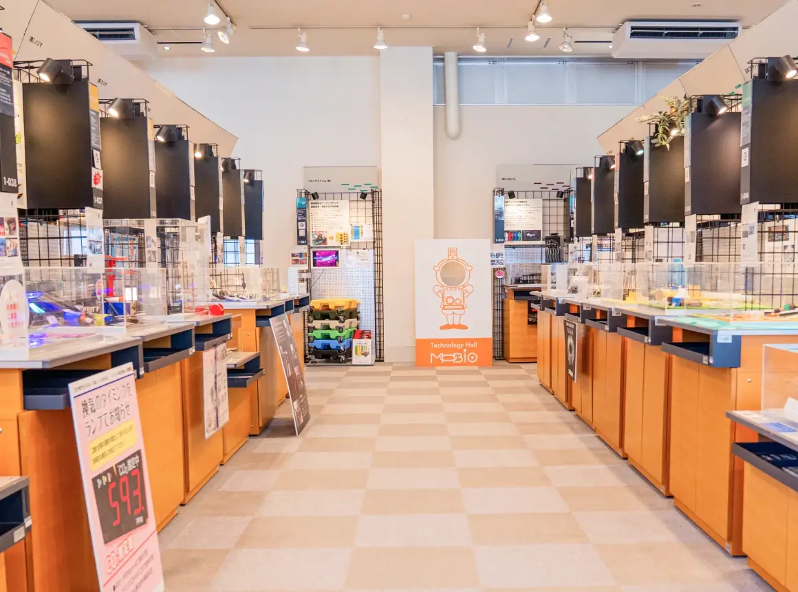 MOBIO常設展示場イメージ写真