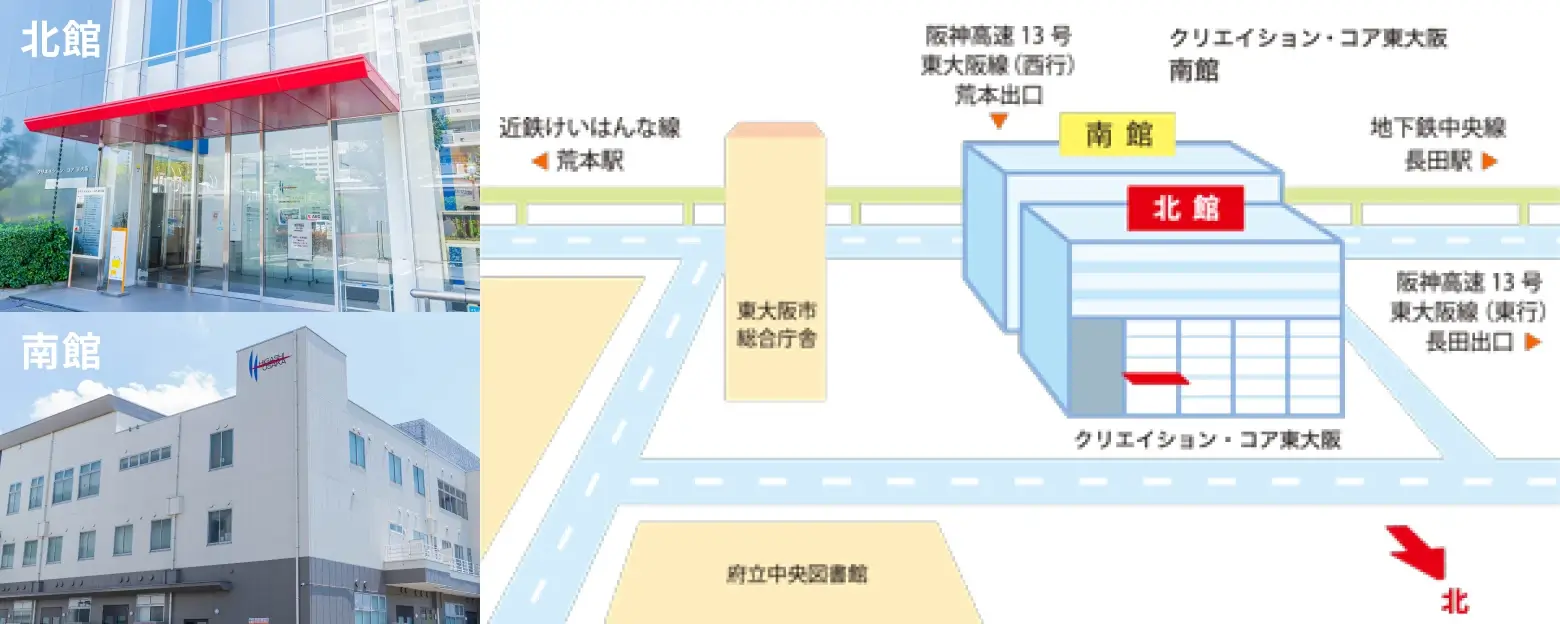 施設周辺マップ