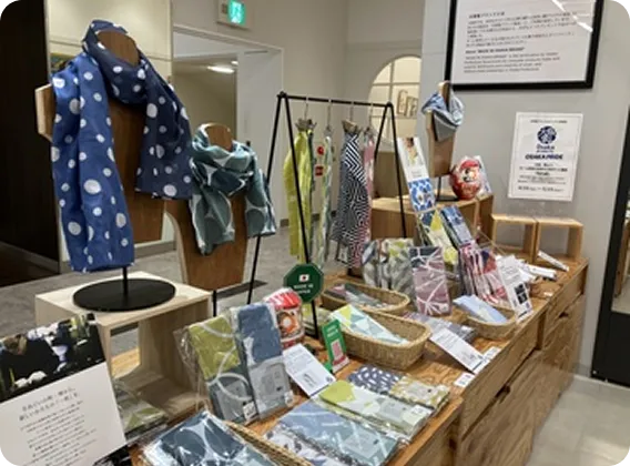 ハンズ心斎橋店