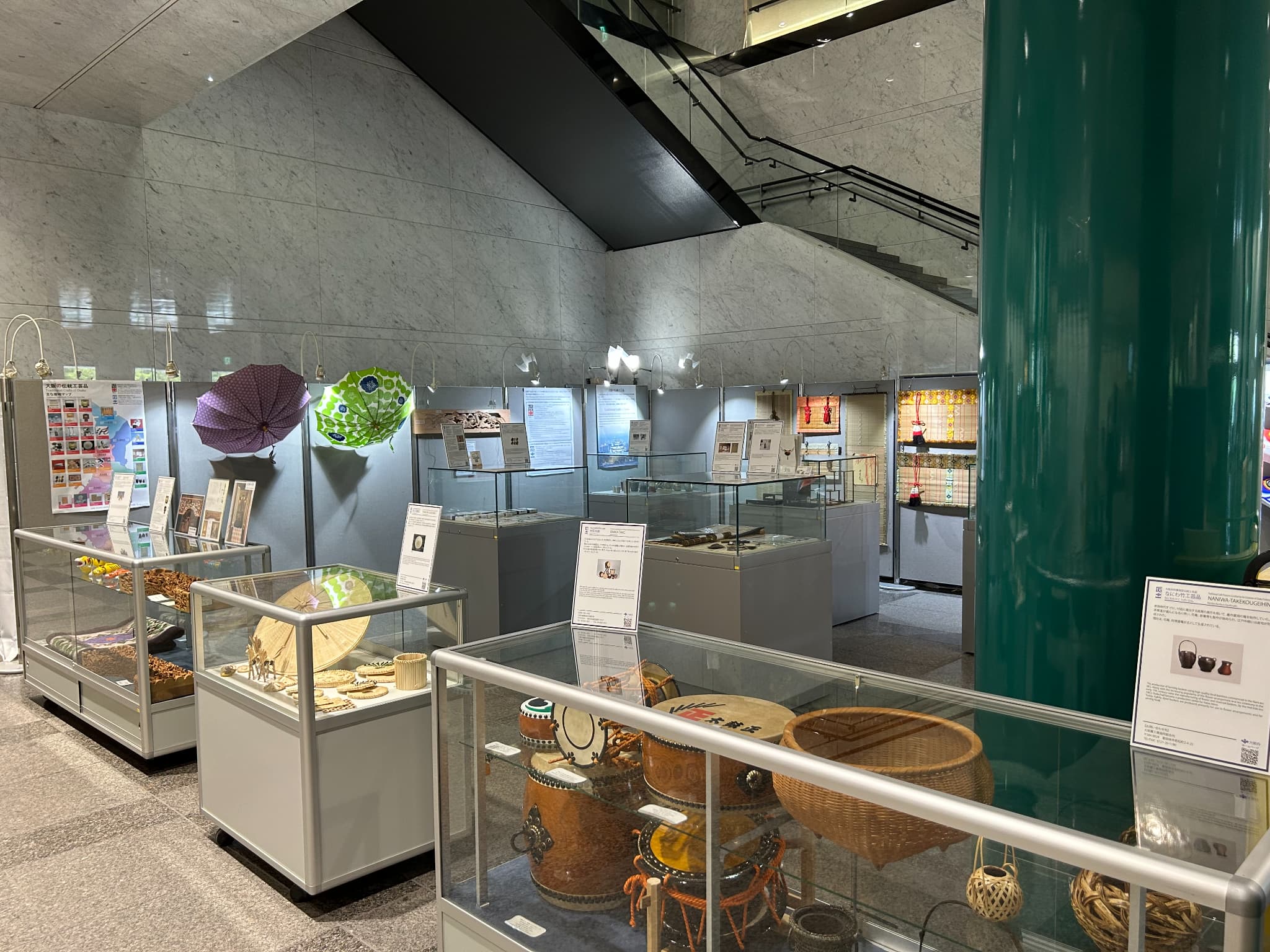 大阪府立中央図書館