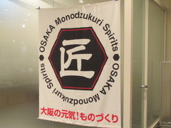 IMG_0008 (2).JPGのサムネイル画像