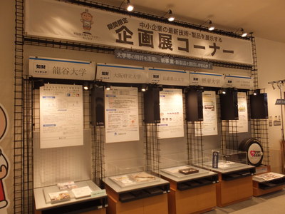DSCF9074.JPG