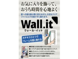 パワポ.jpgのサムネイル画像のサムネイル画像のサムネイル画像