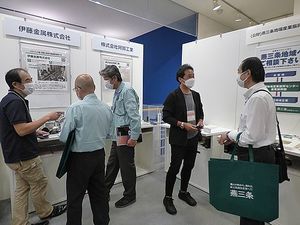 P1250829rd.jpg