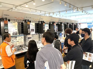 大昭和精機.JPG