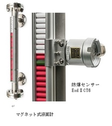 日本計器1-thumb-autox336-7468.jpg