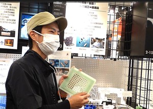 薄物加工.jpg