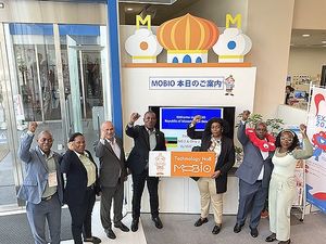 0805 モザンビーク集合.jpg