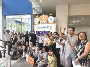 0807 湖南省.jpg