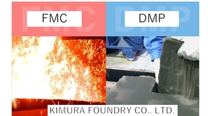 kimura.jpg
