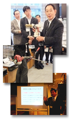 event