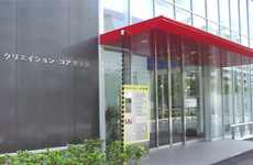 Creation Core Higashi Osaka -North facility-