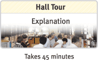 Hall Tour