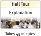 Hall Tour