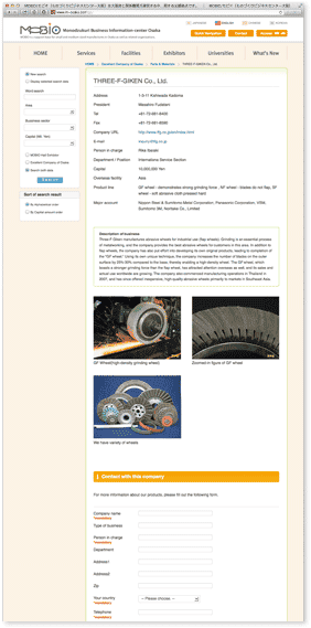 web site thumbnail