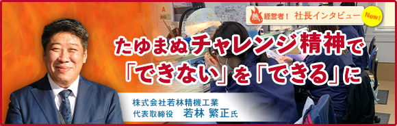 $B<RD9%$%s%?%S%e!<(B