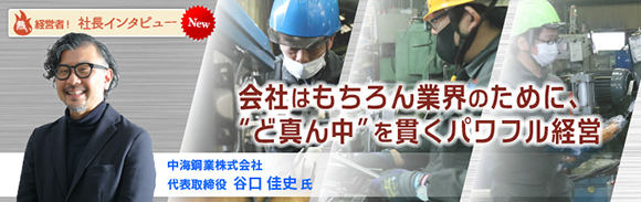 $B<RD9%$%s%?%S%e!<(B