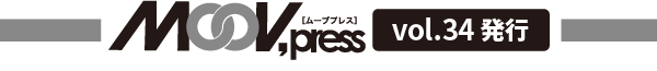 MOOV,press vol.34$BH/9T!*(B