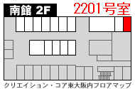 クリエイション・コア東大阪内フロアマップ