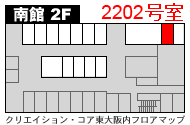 クリエイション・コア東大阪内フロアマップ