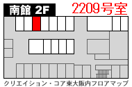 クリエイション・コア東大阪内フロアマップ