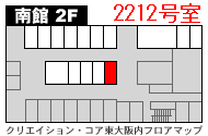 クリエイション・コア東大阪内フロアマップ