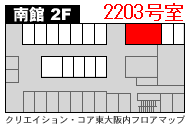 クリエイション・コア東大阪内フロアマップ