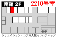 クリエイション・コア東大阪内フロアマップ