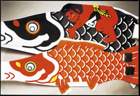 ⑧koinobori(2).jpg