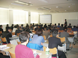 産学連携技術フォーラム 会場風景