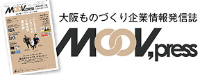 バナー