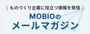 バナー