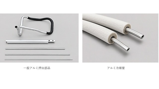 会社の写真
