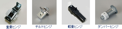 会社の写真