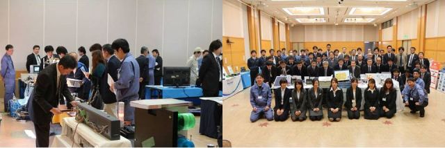 会社の写真