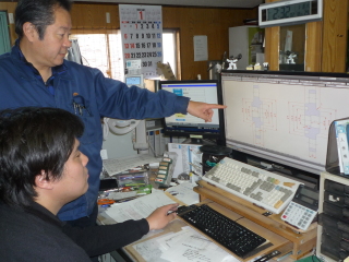 会社の写真