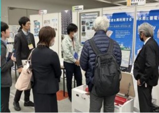 会社の写真