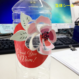 会社の写真