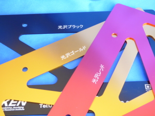 会社の写真