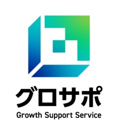会社の写真