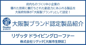 すっと履けて、足もと快適。着地後、次の一歩が自然に出る、もっと歩きたくなるカタチ。