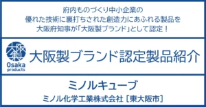 好きなものをどこからでも。空気のようにすっきりとした多目的キューブで心躍るひと時を。